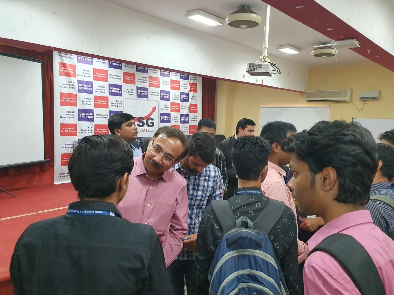 KSG IAS KSG IAS: Gallery photo 1